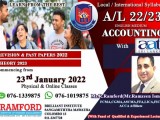 A/L or O/L - Accounting - Individual & Group Classes