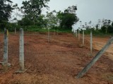 A valuable Land for sale at Horana, Bellapitiya.