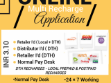 Multi Recharge Application