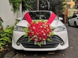 Athurugiriya Wedding car for Hire | Luxury Car | Toyota Hybrid car | Decoration with Flowers | Ribbon | Disign | Classic | just married