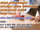 Best Manpower services in Sri Lanka- Gamage Manpower Supplier