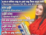 ONLINE ENGLISH CLASSES BY OVERSEAS EXPERIENCED LADY TEACHER FOR ALL AGES