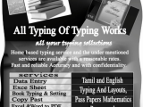 Typing service