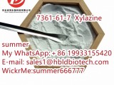 Raw Materials for Veterinary Drugs Xylazine CAS:7361-61-7