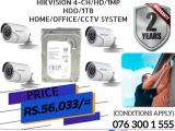 NEMICO | CCTV CH 4-HD/ 1MP/ Bullet & HDD/ 1TB