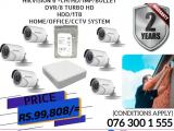 NEMICO | CCTV CH 6-HD/ 2MP/ Bullet ,DVR 8 Turbo HD,  HDD /1TB