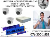 NEMICO | CCTV CH 3-HD/ 2MP/ Eyeball, DVR/ 4 Turbo