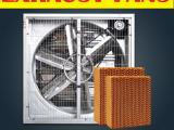 Industrial Exhaust fans srilanka, industrial Shutters exhaust box fans srilanka , ventilation system suppliers srilanka