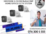 NEMICO | CCTV CH 3-HD/ 2MP/ Bullet , DVR/HD