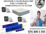 NEMICO | CCTV CH 3-HD/ 2MP/ Bullet, DVR, HDD