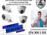 NEMICO | CCTV Hikvision CH 2-HD/ 1MP, CH 2-HD/1MP Eyeball