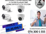 NEMICO | CCTV Hikvision CH 2-HD/ 1MP, CH 2-HD/2MP Eyeball