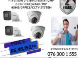 NEMICO | CCTV Hikvision CH 2-HD/ 2MP, CH 2-HD/1MP Eyeball