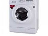 Home Visit washing machine repairs Colombo