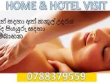 special body massage treatment for ladies Home visit only