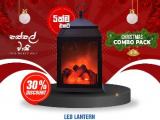 නත්තල් වාසි.. අදහාගත නොහැකි මිල අඩු කිරීමක්.. LED Fireplace Style LaLantern