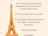 French classes and English classes