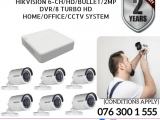 Hikvision CCTV CH 6-HD/ 2MP/ Bullet , DVR 8 Turbo