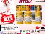 St DALFOUR GOLD BODY LOTION