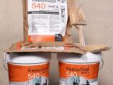 Keeso Seal 540 Waterproofing Application Solution for Bathroom, Terrace, Kitchen & Balcony