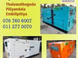 Generators  rent Colombo