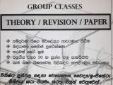 Advanced level combined mathematics and chemistry classes
