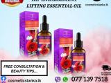 - Aichun Beauty Garlic Hip Enlargement Lifting Essential Oil -