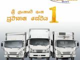 Nugegoda Lorry Hire service | Batta Lorry | full body Lorry | House Mover | Office Mover Lorry hire service in sri lanka