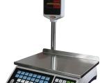 රජයේ ලියාපදිංචි කරපු Original තරාදි  | Electronic Digitel  Scale | Kitchen Scale For Sale In Sri Lanka