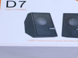 D7 USB SPEAKER D7 Portable Mini Speaker USB 5V 3W Speaker Bass Sound USB 2.0 Channel USB Speaker Home Amplifiers For Computer PC Laptop Notebook Mobile Ph