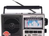 Fepe Music Player/FM Radio FP-901BT