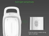 Portable Rechargeable LED Light DP - 7158