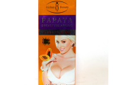 AICHUN BEAUTY Papaya Breast Enlarging Cream Chest Lifting Enlargement 3 days Effective 100ml