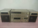 Hitachi Stereo Cassette/Tuner/Amplifier (Model J5)