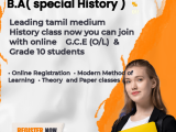 History classes tamil medium online
