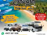14 Seater Micro |Toyota KDH High roof | Luxury Vans For Hire Service In Sri Lanka – Colombo Airport Transfer Shuttele Service