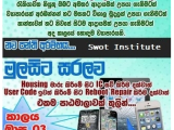 Breast Phone repairing course colombo 8 Sri Lanka