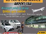 0710688588 Budget Airport Taxi Cab Service Seruvila