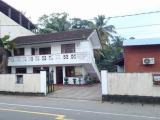 Code 3685 Land witb buildings for sale Pikuyandala