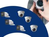 Hikvision | CCTV CH 3-HD/Bullet/ 2MP & CCTV CH 3-HD/Eyeball/ 1MP