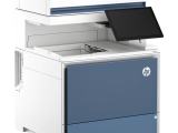 HP Color LaserJet Enterprise Flow MFP 6800zf Printer (MEGAHPRINTING)