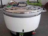 30 L Gas Rice Cooker