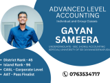 Advanced Level (A/L) Accounting Classes (Sinhala And English Medium)